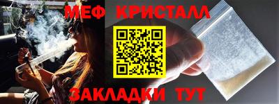 хмурый Бугуруслан