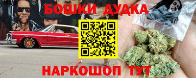 хмурый Бугуруслан