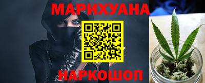 марки lsd Бузулук