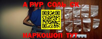 хмурый Бугуруслан