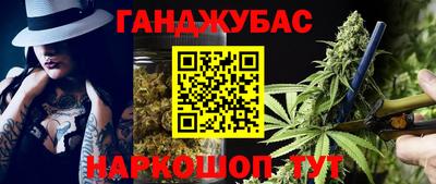 марки lsd Бузулук