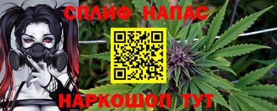 хмурый Бугуруслан