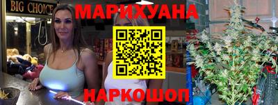 альфа пвп VHQ Будённовск