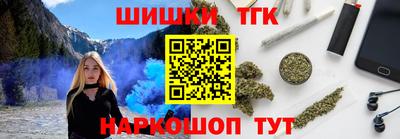 хмурый Бугуруслан
