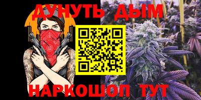 альфа пвп VHQ Будённовск