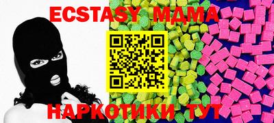 марки lsd Бузулук