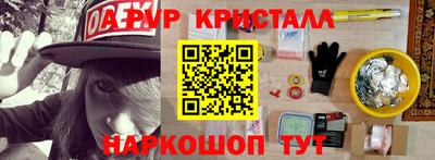хмурый Бугуруслан