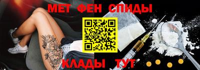 хмурый Бугуруслан