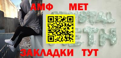 марки lsd Бузулук