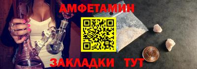 хмурый Бугуруслан