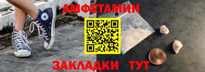 марки lsd Бузулук