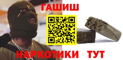 хмурый Бугуруслан