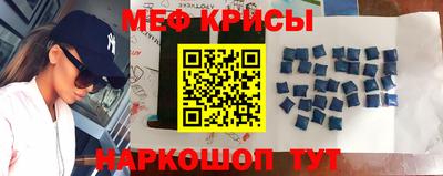 хмурый Бугуруслан