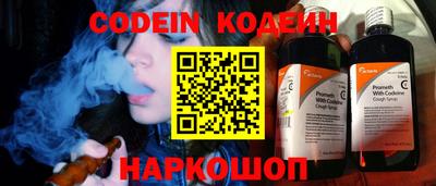 хмурый Бугуруслан