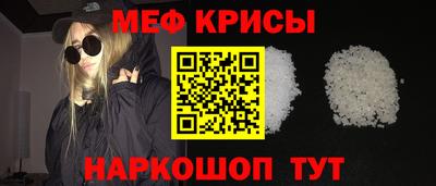 марки lsd Бузулук