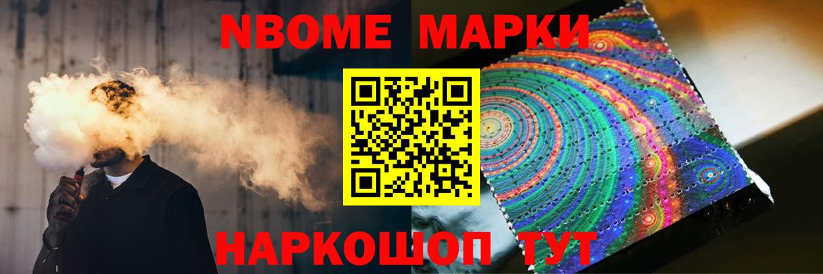 Лсд 25 экстази кислота Тельмана